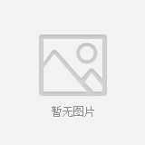 上海淇玥 SQY/B稳相电缆 测试电缆